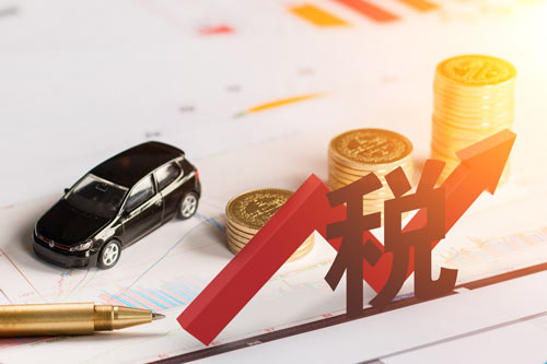 疫情防控稅費優(yōu)惠政策九問九答