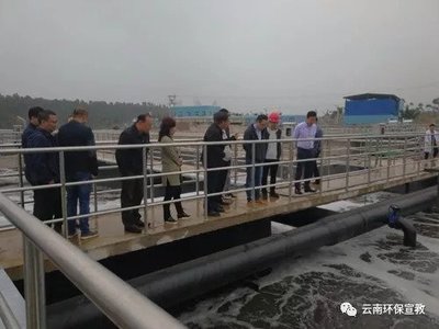 國家生態環境部赴陸良縣督查調研工業園區水污染防治工作，水污染治理舉措再推進